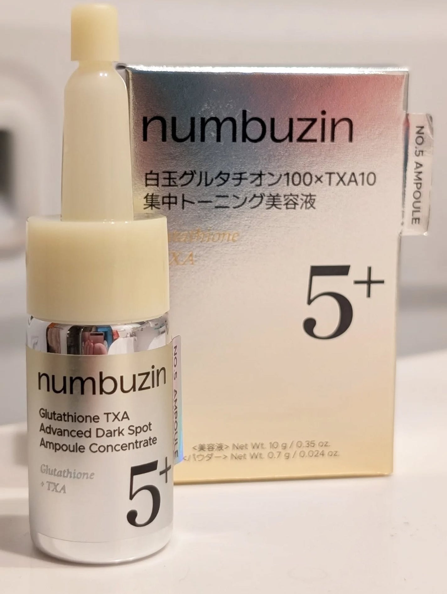 5番 白玉グルタチオン100×TXA10集中トーニング美容液/numbuzin/美容液を使ったクチコミ(7枚目)