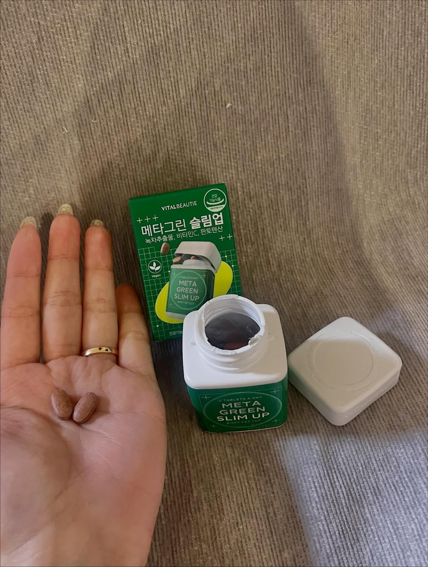 スワン✧*。 on LIPS 「VITALBEAUTIEメタグリーンスリムアップスーパーレチノ..」(4枚目)
