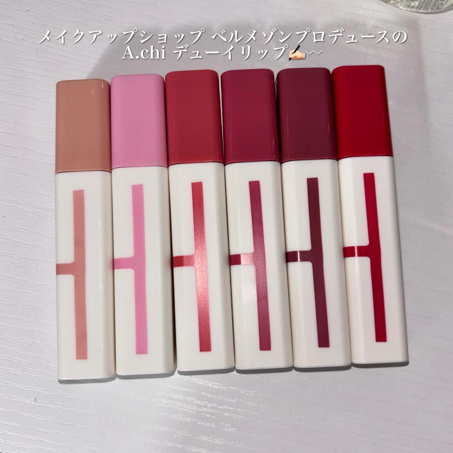 Dewy Tint/A.chi/リップティントを使ったクチコミ（2枚目）