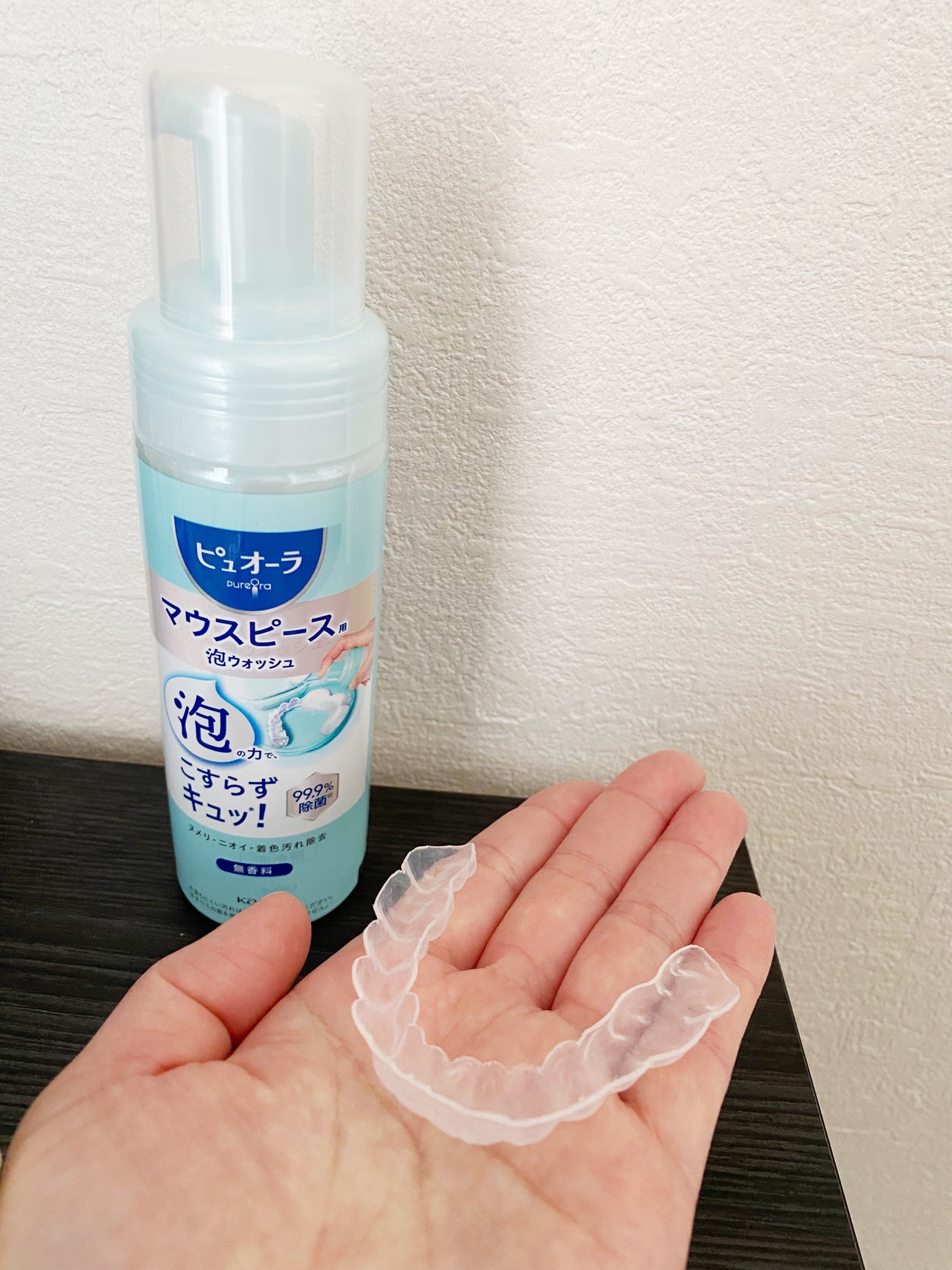 ピュオーラ マウスピース用泡ウォッシュ/ピュオーラ/その他オーラルケアを使ったクチコミ(7枚目)