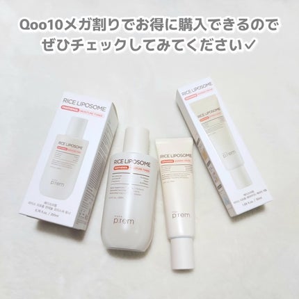 ライスリポソームパンテノールモイスチャートナー/make prem/化粧水を使ったクチコミ(5枚目)