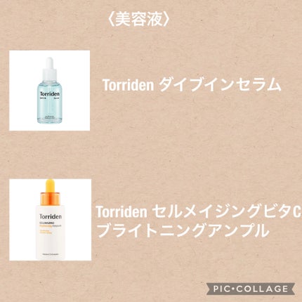 フルーティーグラムティント/Laka/リップティントを使ったクチコミ(2枚目)