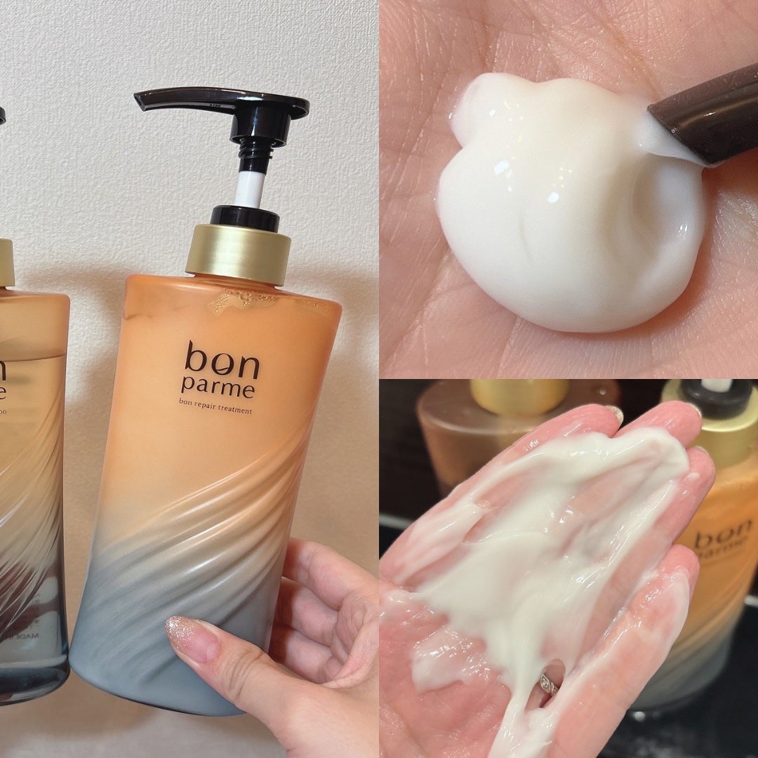 ボンリペア シャンプー/トリートメント/bonparme/シャンプー・コンディショナーを使ったクチコミ(3枚目)