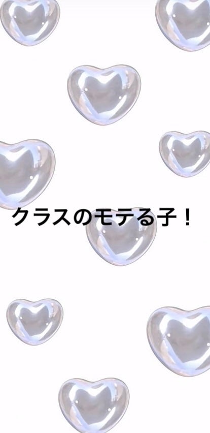 ããðŒð«§ on LIPS ã#ã¢ããå#å°åŠç..ãïŒ1æç®ïŒ