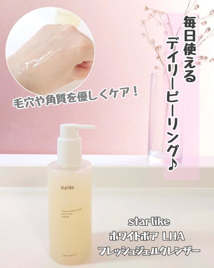 ã䜿ã£ãã¯ãã³ãïŒ1æç®ïŒ