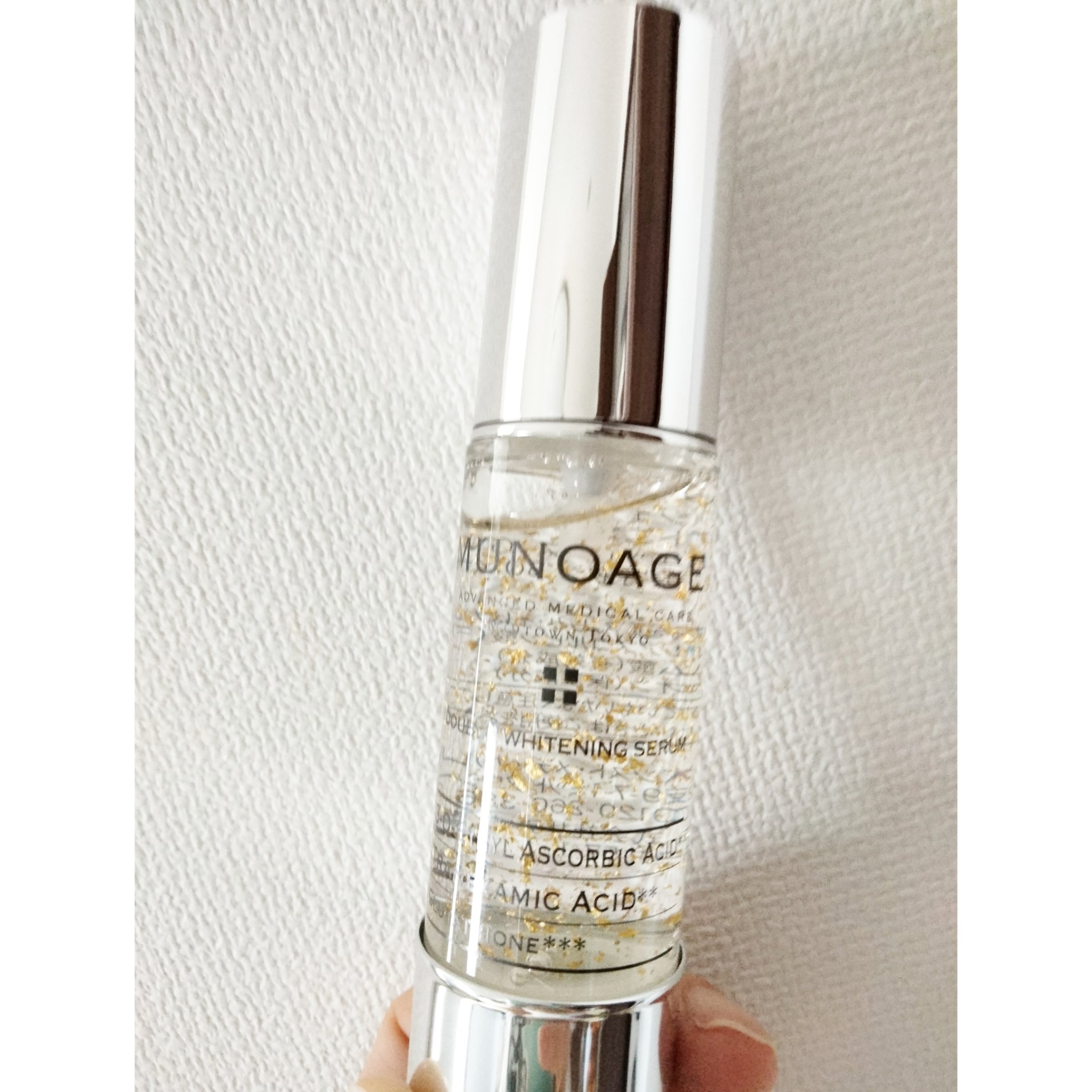 アドバンストホワイトニングセラム/MUNOAGE(ミューノアージュ)/美容液を使ったクチコミ（1枚目）