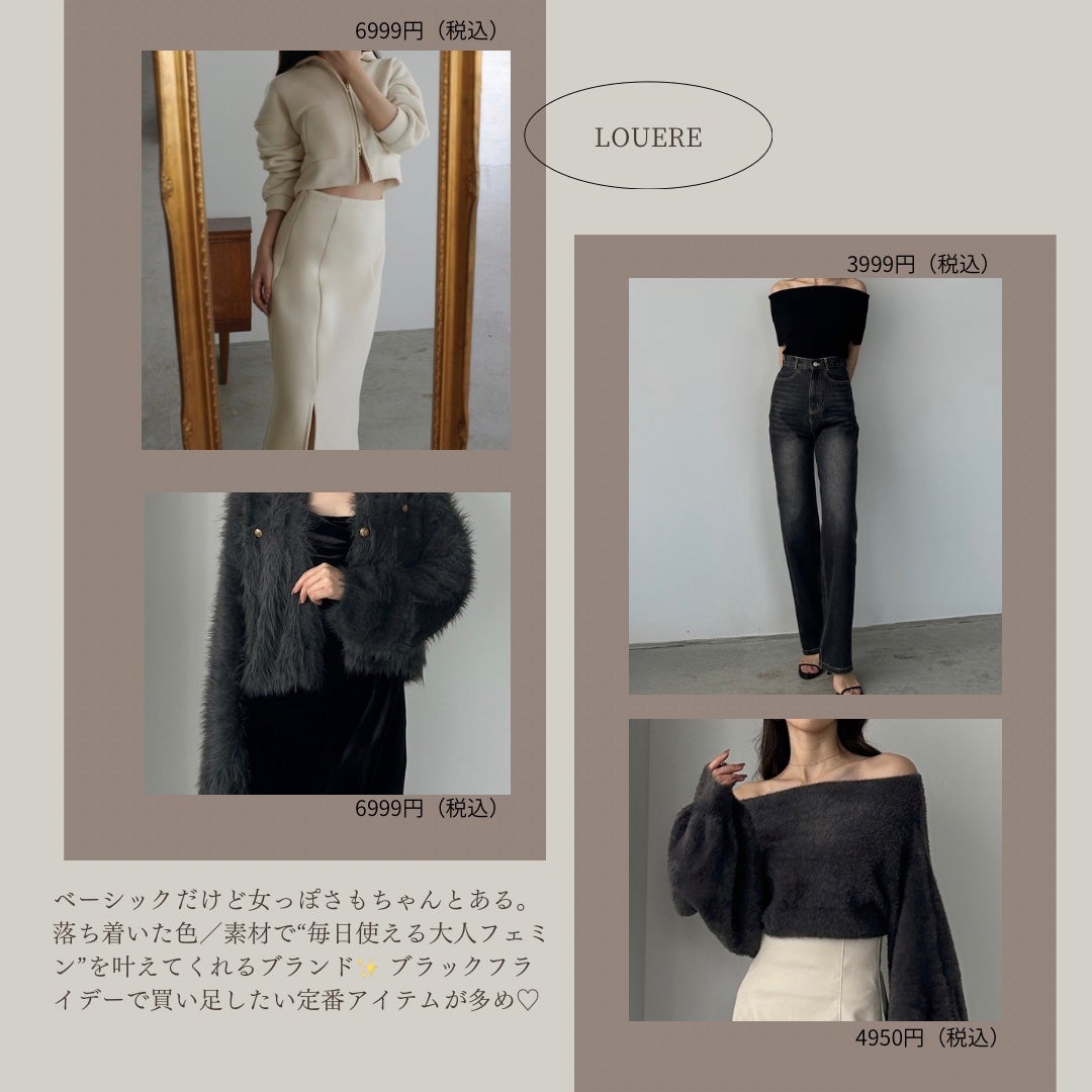 ð¬ ð¶ ð® on LIPS ããZOZOãã©ãã¯ãã©ã€ããŒããã¬ã€ã女åã絶察ãã§ãã¯ãã¹ã..ãïŒ3æç®ïŒ