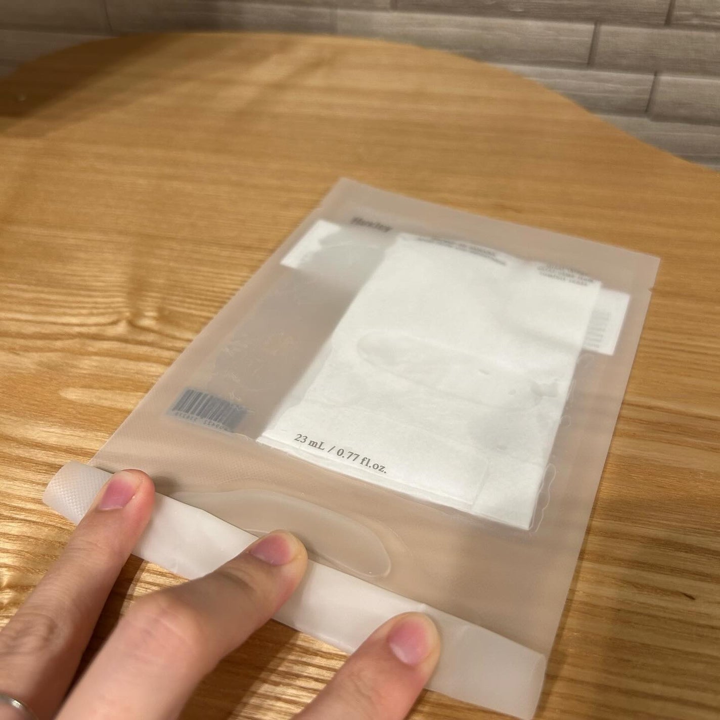 マスク; グローアンドブライトネス/Huxley/シートマスク・パックを使ったクチコミ(5枚目)