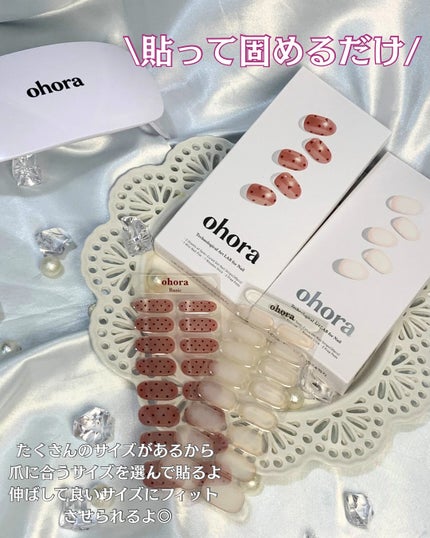 セミキュアジェルネイル(ハンド)/ohora/ネイルシールを使ったクチコミ(2枚目)