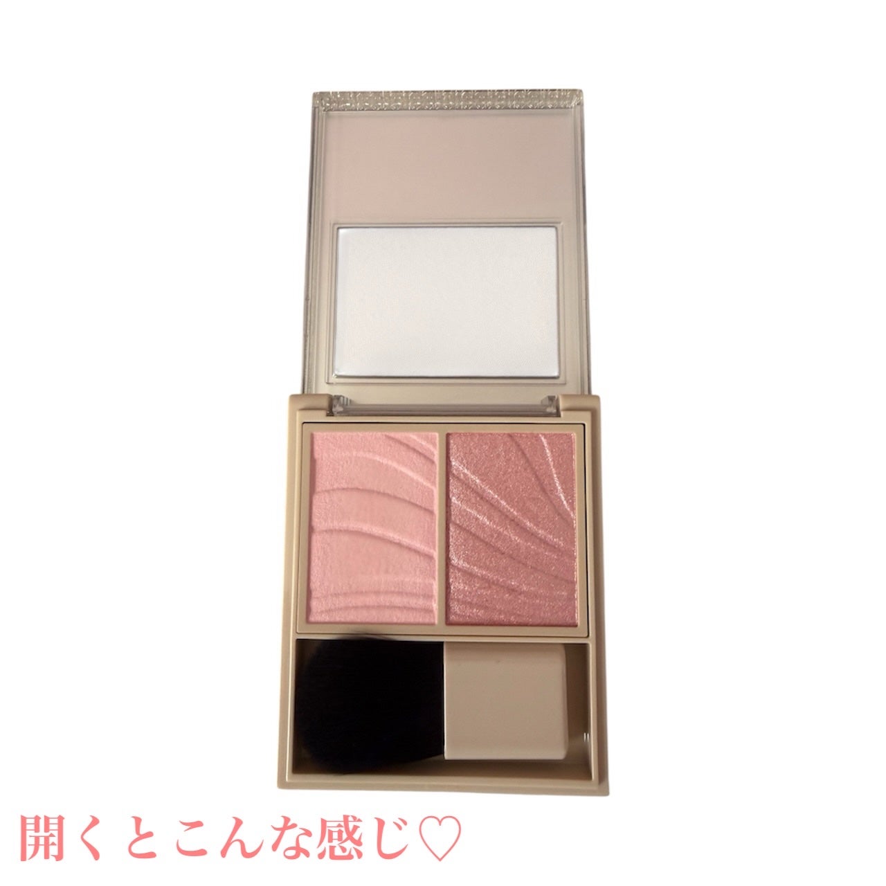 レイヤード フルリ チーク/Visée/パウダーチークを使ったクチコミ(2枚目)