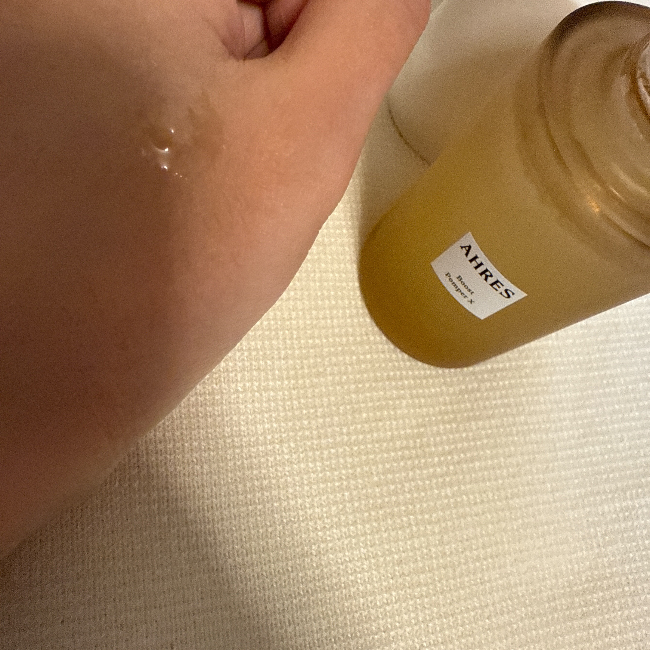 ブースト ポンパー X/アーレス/美容液を使ったクチコミ（2枚目）