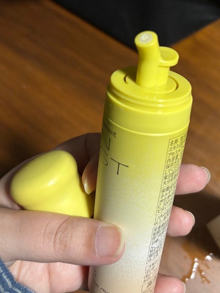 ClearWhite Lemon/IN MIST/健康サプリメントを使ったクチコミ(2枚目)