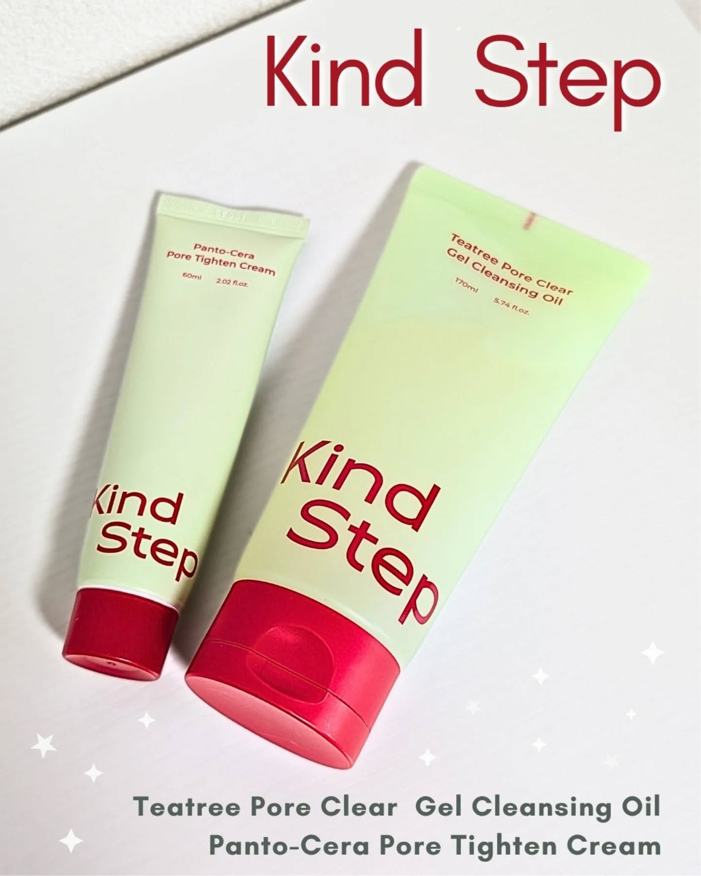 ありちゃん@フォロバ100🤍 on LIPS 「\毛穴、まとめて"つるん"💚/【KindStep】@kinds..」(1枚目)