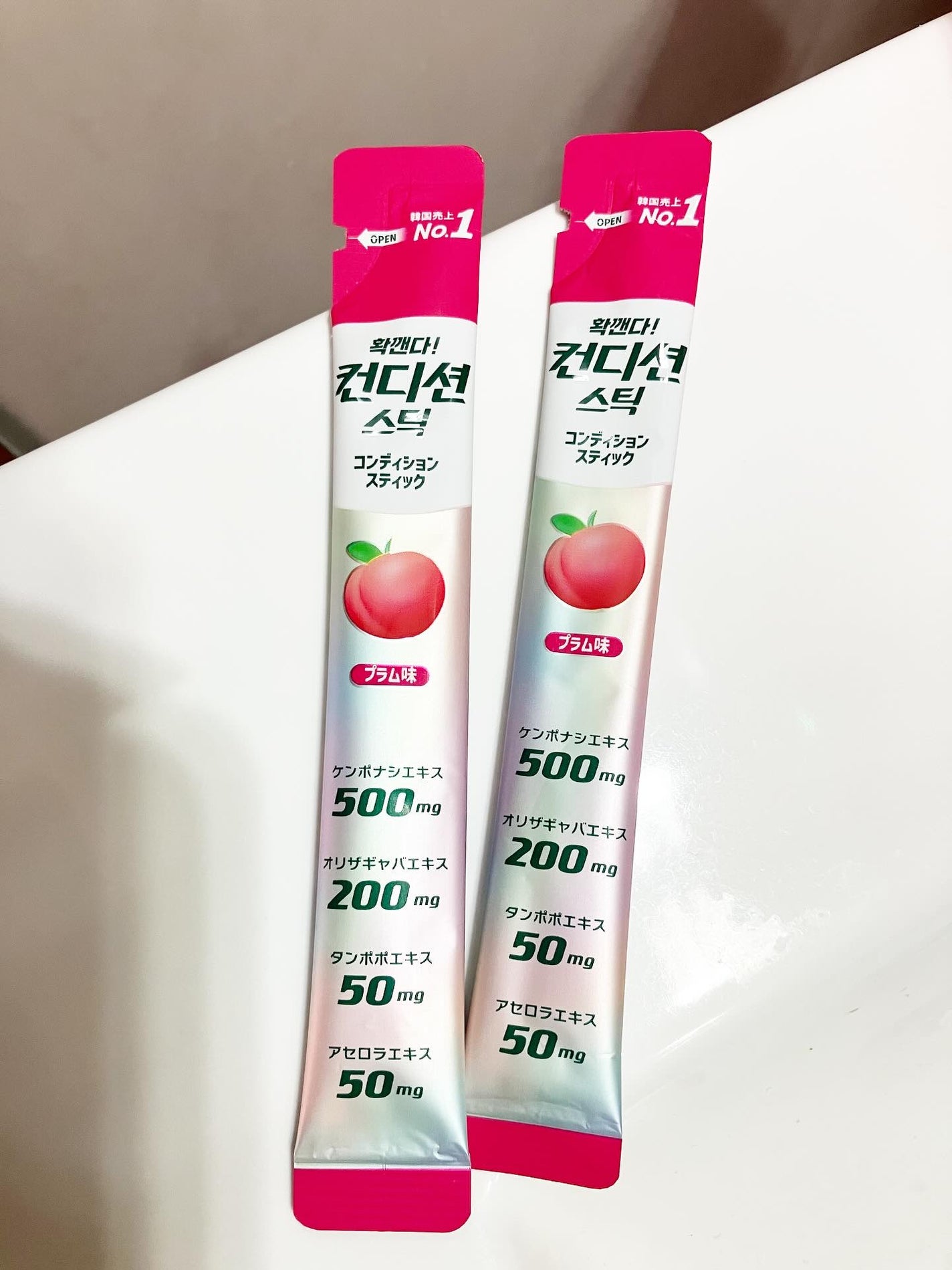 colorful_gloss_12jl on LIPS 「#PR#コンディションスティック#飲みすぎ対策#むくみケア#飲..」(2枚目)