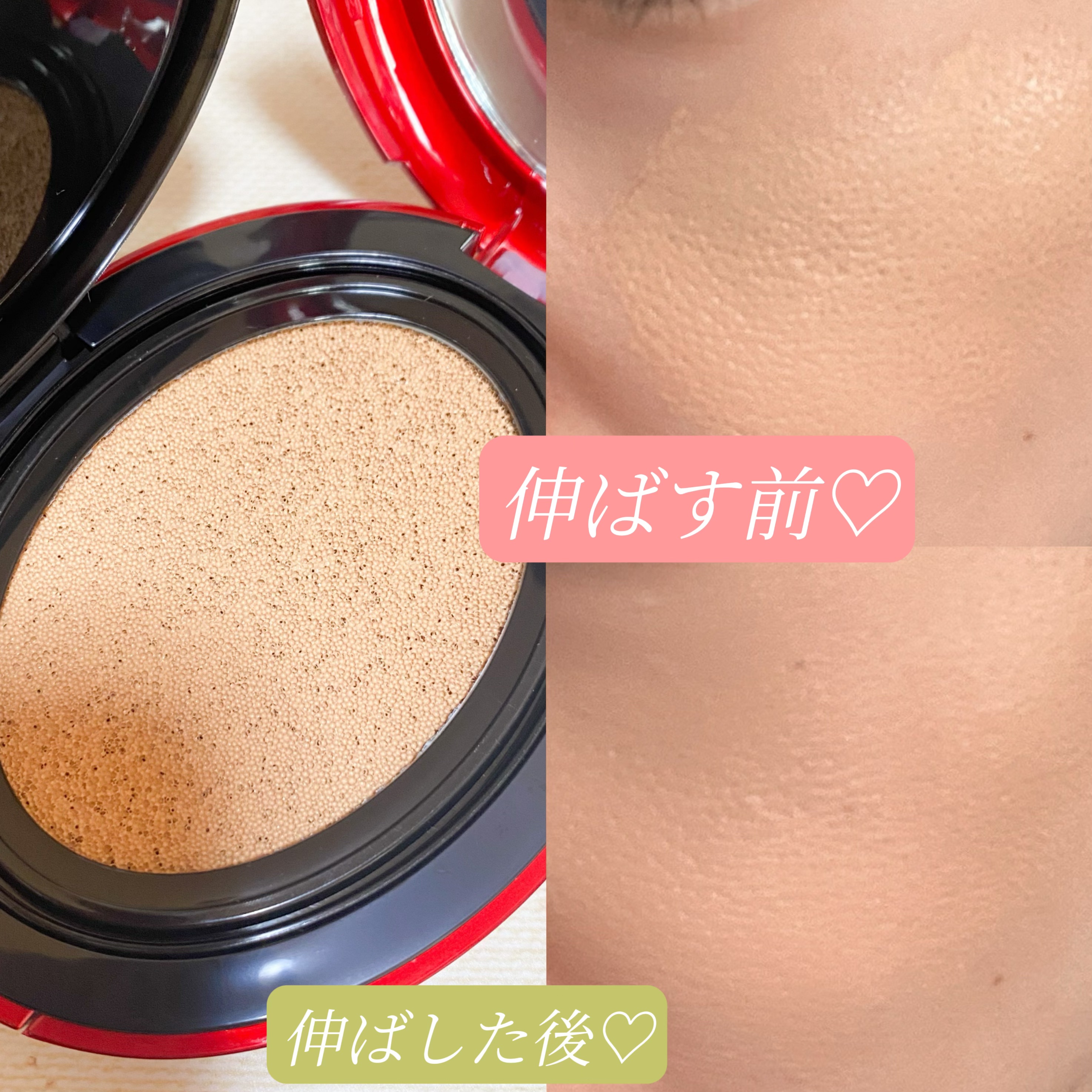 マスク フィット レッド クッション/TIRTIR(ティルティル)/クッションファンデーションを使ったクチコミ（3枚目）