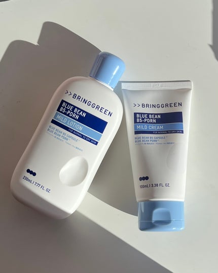 ブルービーンB5-PDRN™マイルドクリーム/BRING GREEN/フェイスクリームを使ったクチコミ(1枚目)