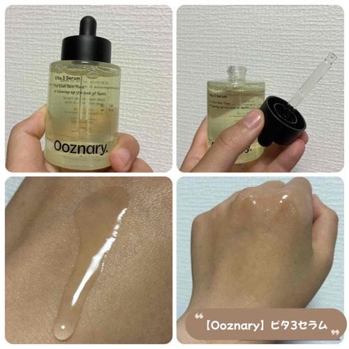 ReDRNエクソソームアンプル/Dr.nineteen/美容液を使ったクチコミ(4枚目)