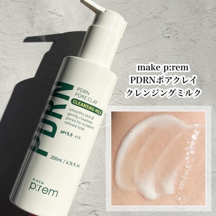 ã»ãŒãã㌠ãªãªãŒãã¢ã€ã¹ãã£ãŒ ã¯ã¬ã³ãžã³ã°ãã«ã¯ /make prem/ãã«ã¯ã¯ã¬ã³ãžã³ã°ã䜿ã£ãã¯ãã³ãïŒ3æç®ïŒ