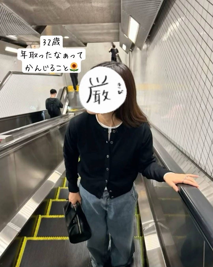 アネトス マイルド フェイシャル クレンザー/Anetos/洗顔フォームを使ったクチコミ(1枚目)