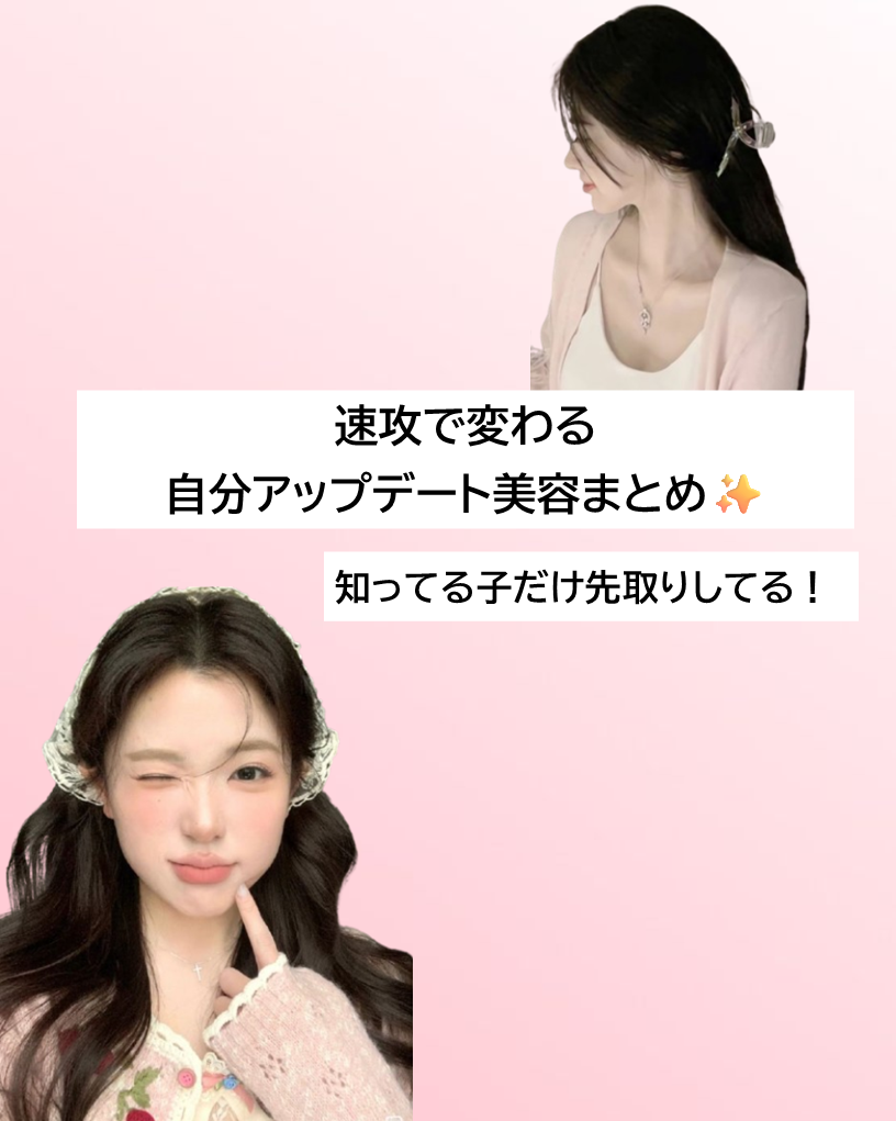 モロッカンオイル トリートメント/モロッカンオイル/ヘアオイルを使ったクチコミ(1枚目)