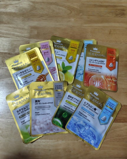 を使ったクチコミ(3枚目)