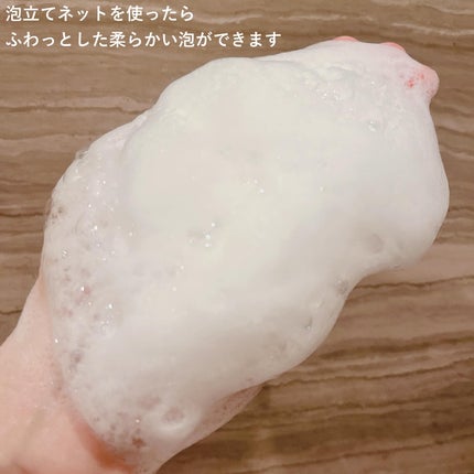 フェミニンウォッシュ ジェル/CAERA/デリケートゾーンケアを使ったクチコミ(3枚目)