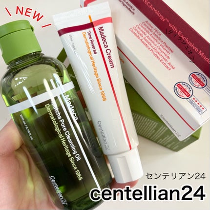 マデカ抹茶ポアクレンジングオイル/センテリアン24/オイルクレンジングを使ったクチコミ(1枚目)