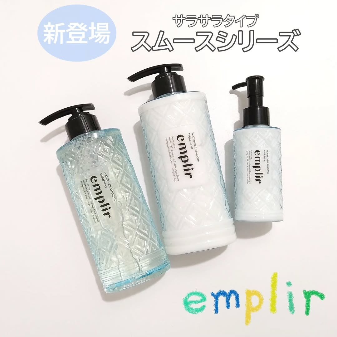 fantastic_beauty_6s3c on LIPS 「株式会社MD様から商品提供いただきました●emplir ウォ..」(1枚目)