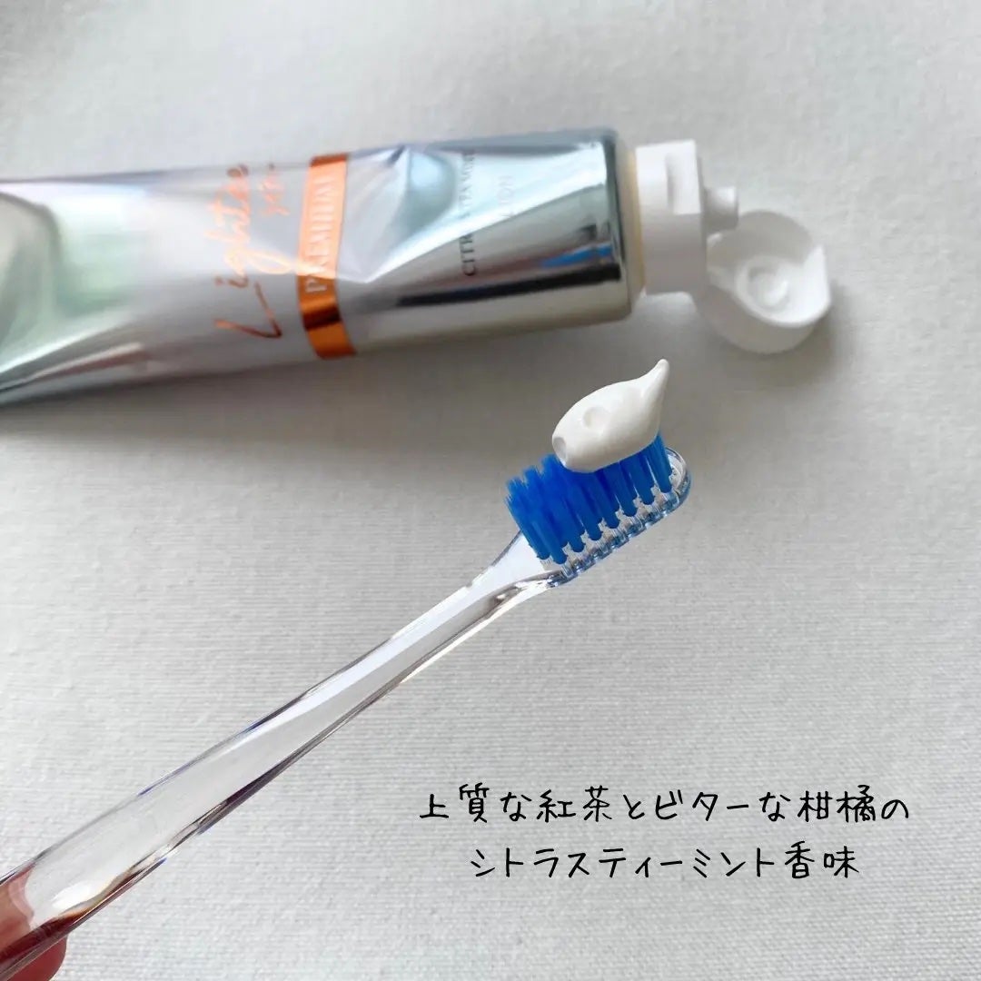 ハミガキPREMIUM/Lightee/歯磨き粉を使ったクチコミ(3枚目)
