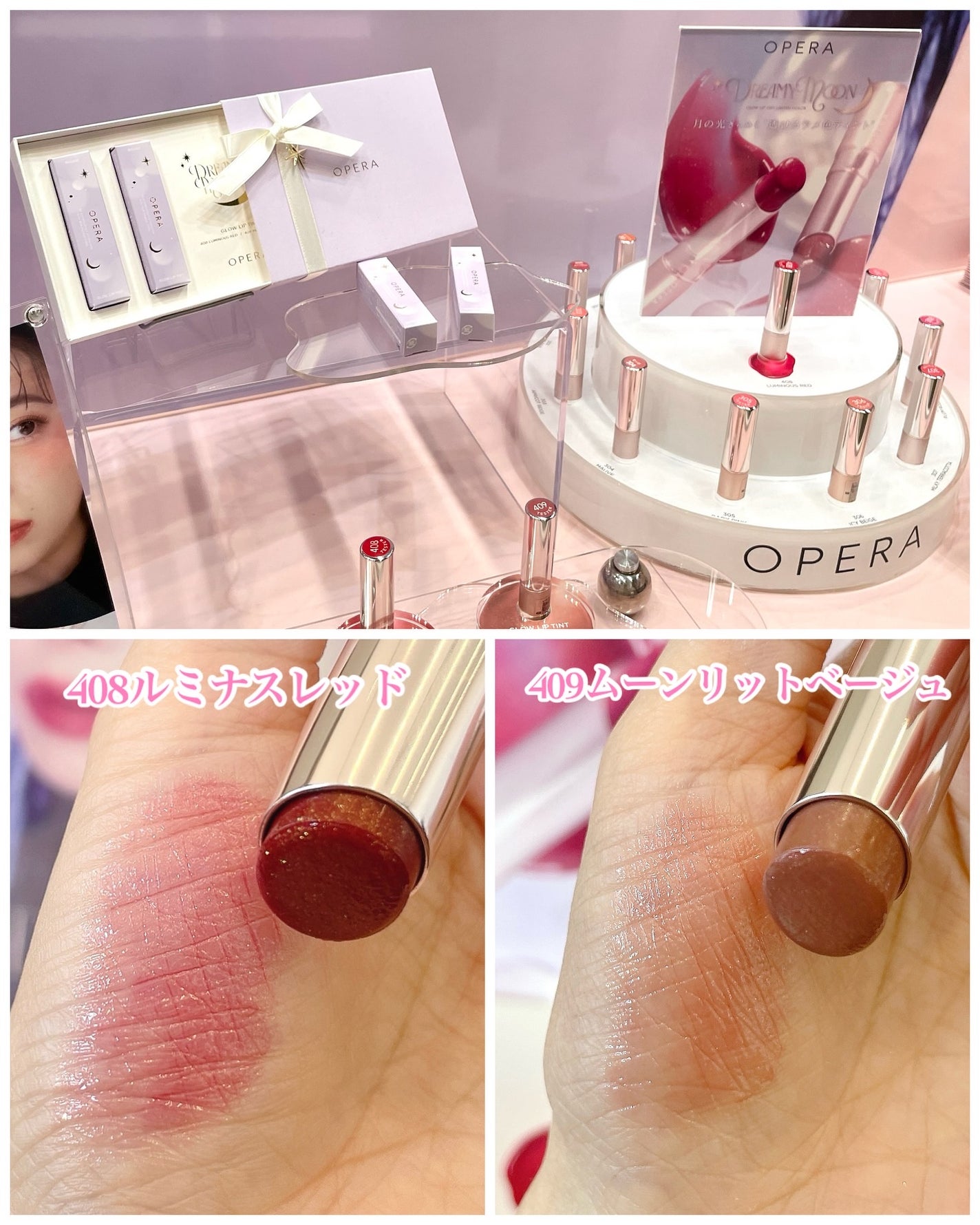 s0n0ka on LIPS ãðããããã¹ãã³ã¹ã¡ððãããããã¹ãã³ã¹ã¡ïŒããªããŒã®ãã2..ãïŒ6æç®ïŒ