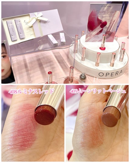 s0n0ka on LIPS ãðããããã¹ãã³ã¹ã¡ððãããããã¹ãã³ã¹ã¡ïŒããªããŒã®ãã2..ãïŒ6æç®ïŒ