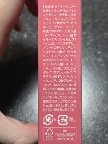 ã°ã¬ãŒãºãªããã»ã©ã /CLIO/ãªããã°ãã¹ã䜿ã£ãã¯ãã³ãïŒ3æç®ïŒ