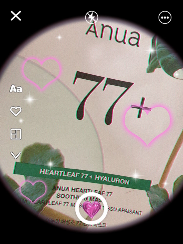 ドクダミ77 % 鎮静マスクパック/Anua/シートマスク・パックを使ったクチコミ(1枚目)