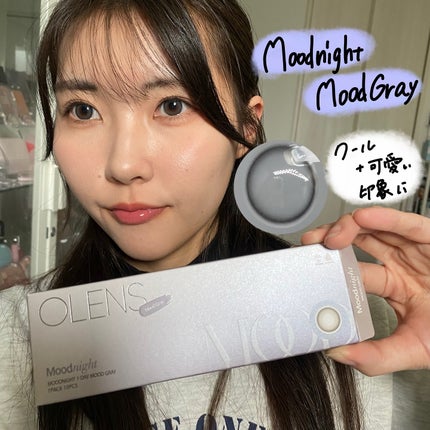 Moodnight 1Month/OLENS/カラーコンタクトレンズを使ったクチコミ(3枚目)