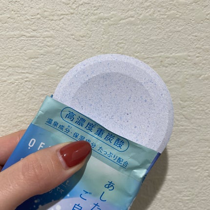 オフロム スローリータブレット/OFFROM/炭酸系入浴剤を使ったクチコミ(3枚目)