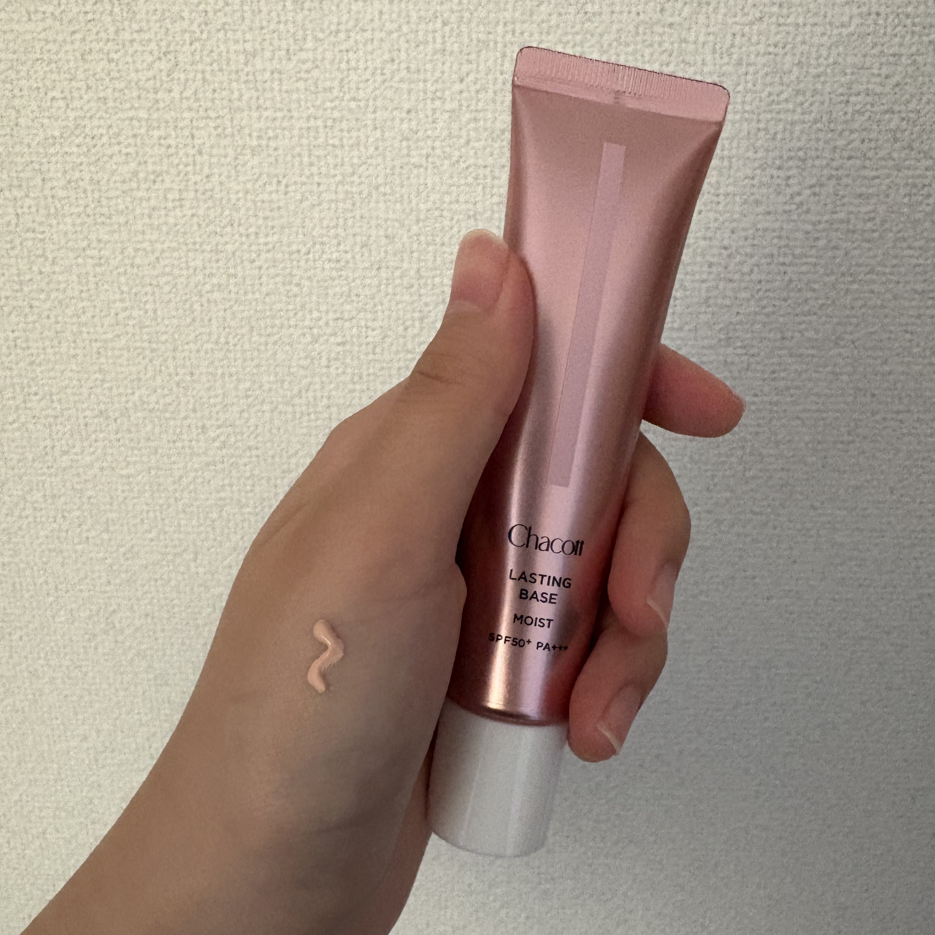 ラスティングベース モイストC/チャコット・コスメティクス/化粧下地を使ったクチコミ（2枚目）