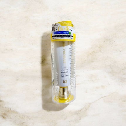 ホワイトプロミス 美白*+むし歯予防*/WHiTE PROMiSE/歯磨き粉を使ったクチコミ(1枚目)