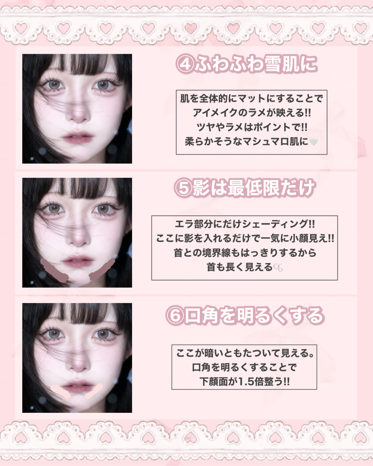 クリーミータッチライナー/キャンメイク/ジェルアイライナーを使ったクチコミ（3枚目）