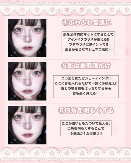 クリーミータッチライナー/キャンメイク/ジェルアイライナーを使ったクチコミ(3枚目)