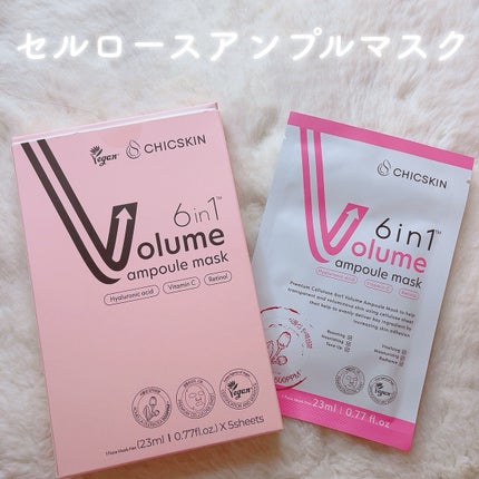 を使ったクチコミ(1枚目)