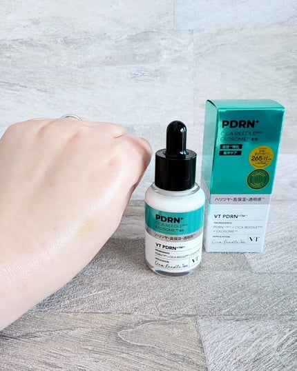 リードルS PDRN+ セラム/VT/美容液を使ったクチコミ(3枚目)