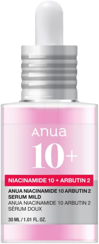 Anua ナイアシン10アルブチン2セラムマイルド