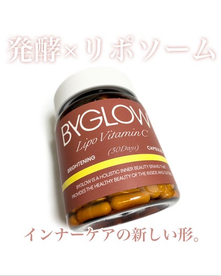 リポシープラスグル ブライトショットカプセル/ByGLOW/美容サプリメントを使ったクチコミ(1枚目)