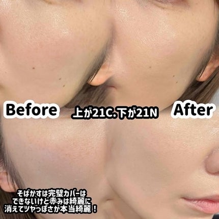 を使ったクチコミ(3枚目)