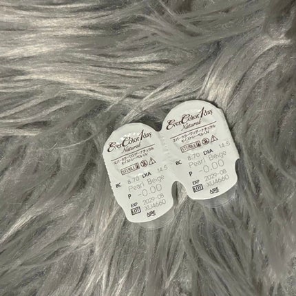 エバーカラーワンデー ナチュラル/エバーカラー/ワンデー(1DAY)カラコンを使ったクチコミ(1枚目)