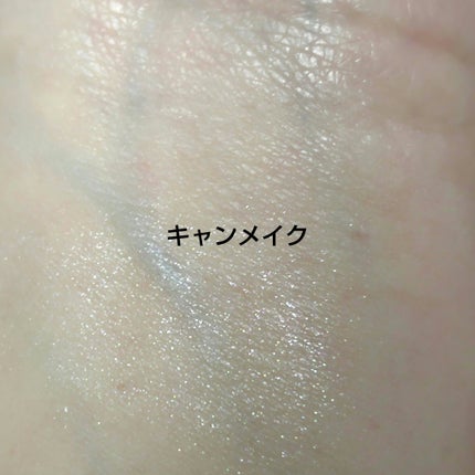 パールグロウハイライト/CEZANNE/パウダーハイライトを使ったクチコミ(4枚目)