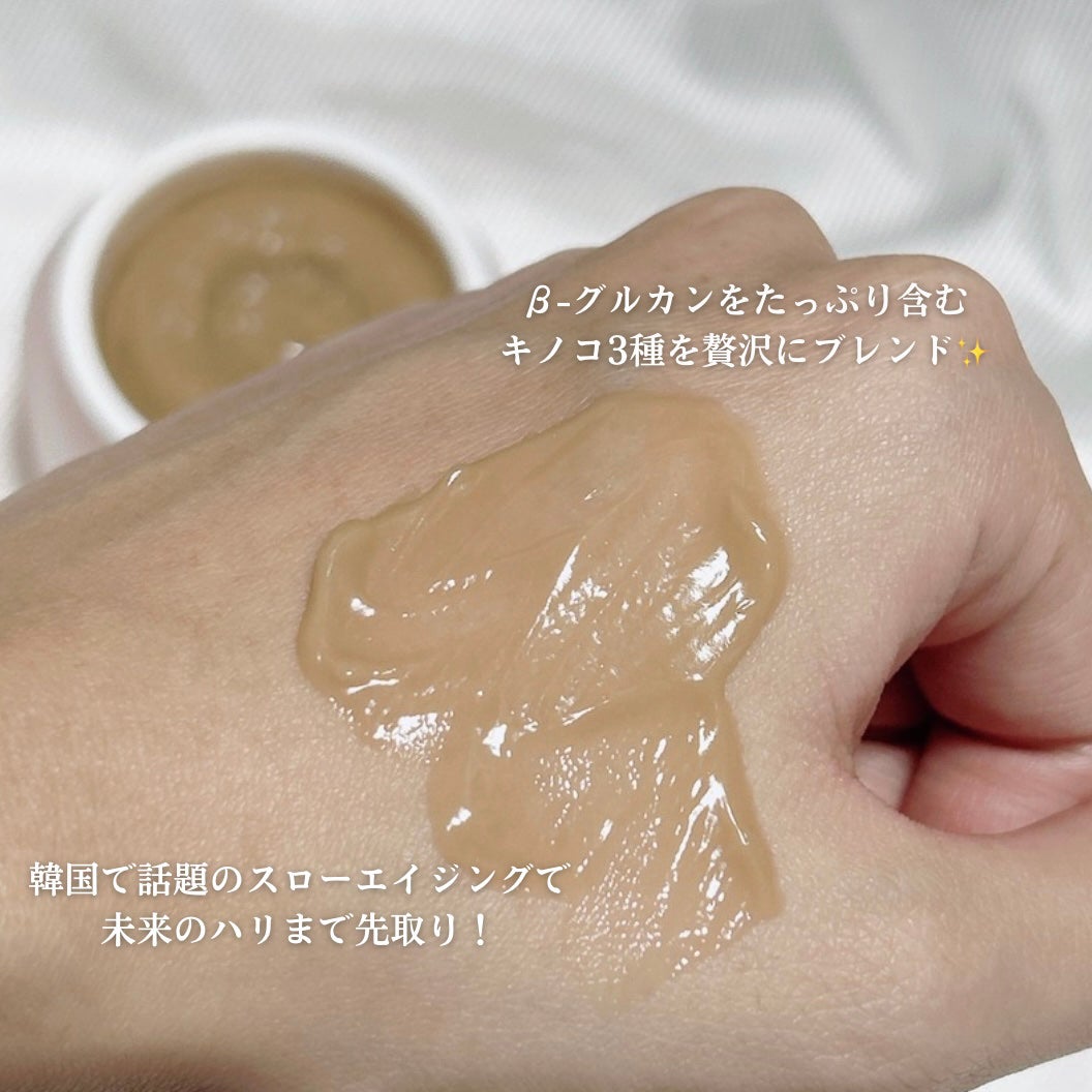 プレスドセラムツンドラチャーガ/BLITHE/フェイスクリームを使ったクチコミ(3枚目)