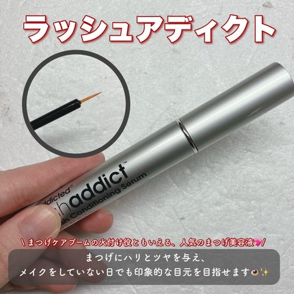 V3 エキサイティングファンデーション/SPICARE/クッションファンデーションを使ったクチコミ(4枚目)