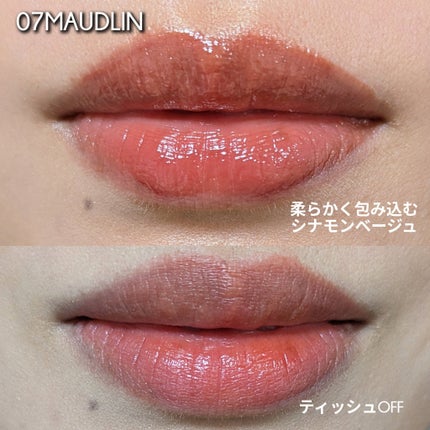 THIN GLOW TINT/BRAYE/口紅を使ったクチコミ(3枚目)