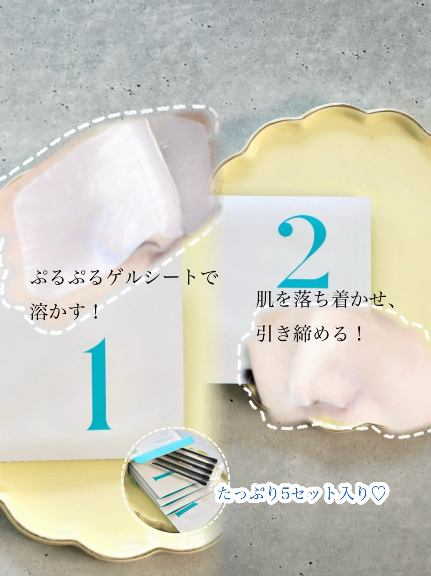 ナチュラルマイルドクリアノーズパック/ilso/シートマスク・パックを使ったクチコミ(2枚目)